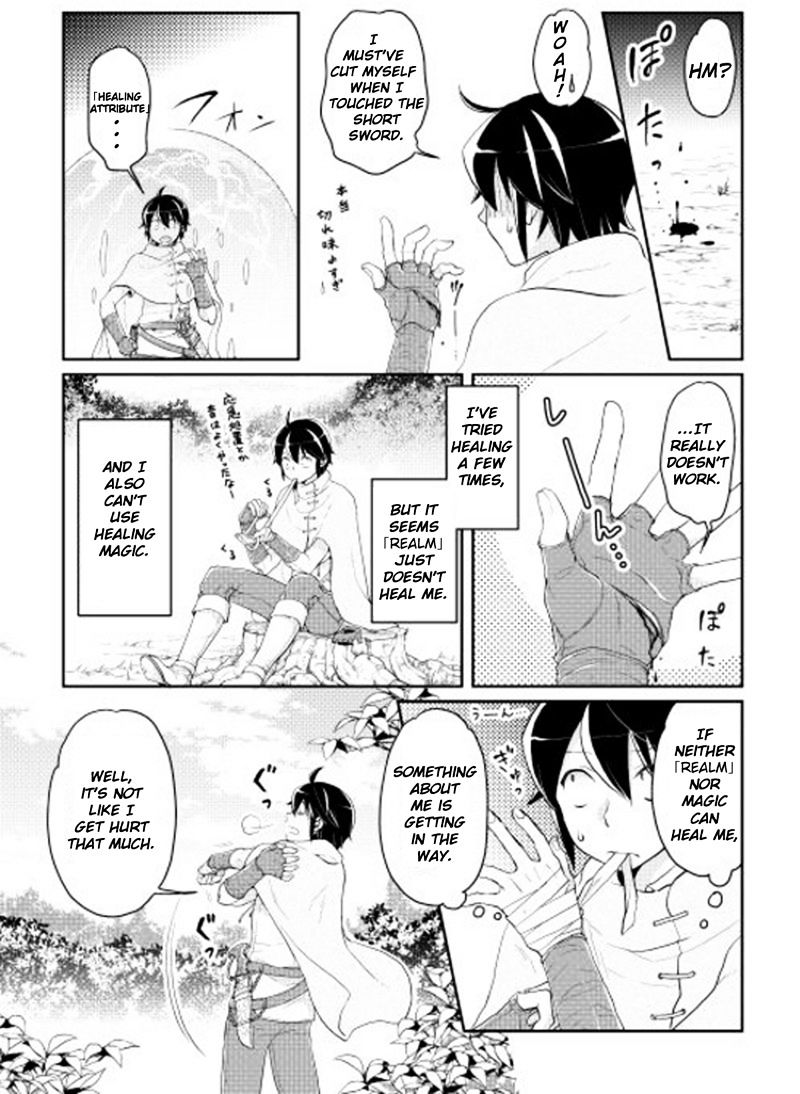 Tsukimichi: Moonlit Fantasy, Chapter 6 image 10